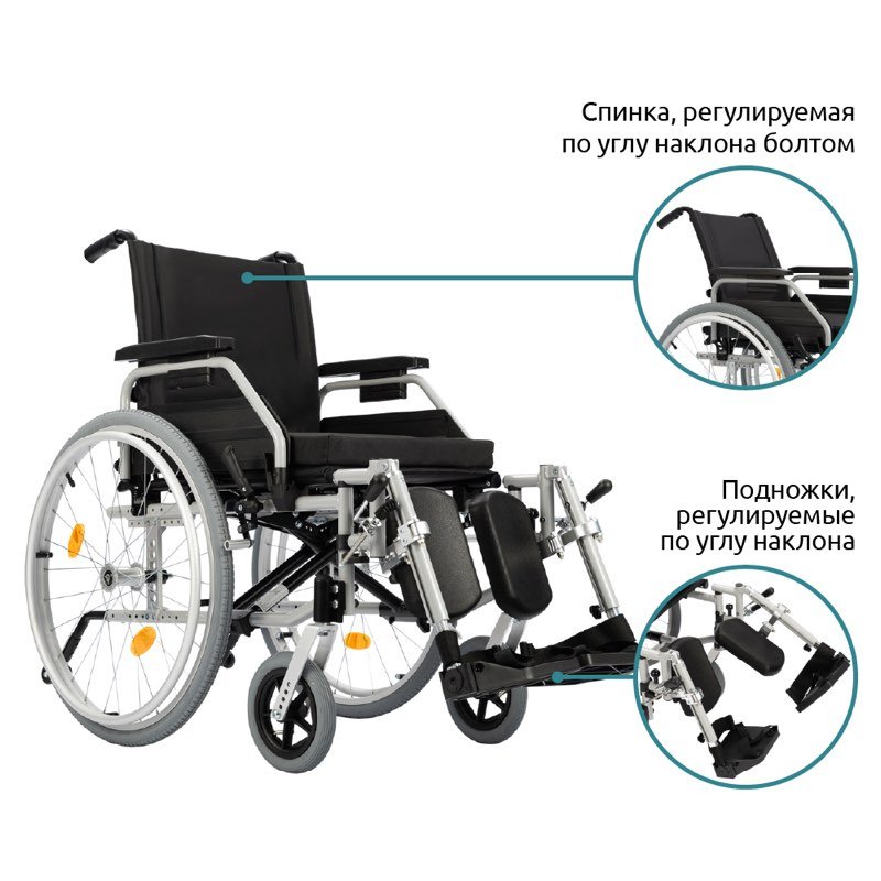 Аренда кресла-коляски Ortonica Base Lite 400